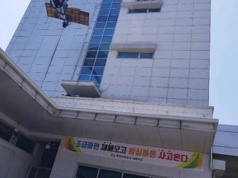 세종시 에어콘