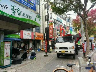 외벽청소