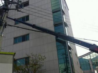 이삿짐