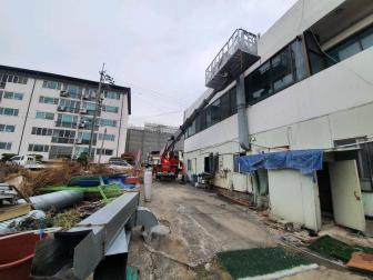 단무지공장