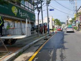 공주시 에어콘