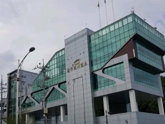 공주보 사업소