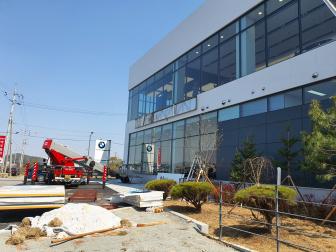 세종시 BMW