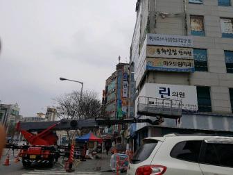 백종원쌈밥집