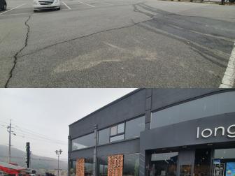 세종시 물청소