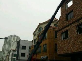 기와
