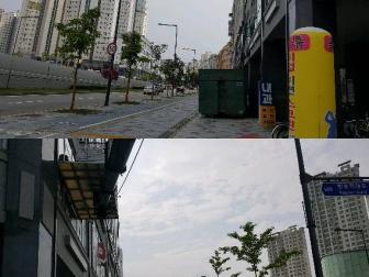 한산한 세종시